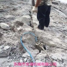 石頭破開巖石液壓劈裂棒