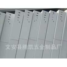 延安封閉式電纜橋架廠家限量銷售_騰凱