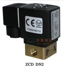 ZCD DN2電磁閥