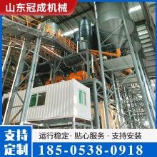 混凝土攪拌站HZS(PC)180商混雙用站工程建筑機(jī)械設(shè)備