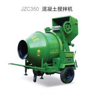 柳工JZC350混凝土攪拌機(jī)